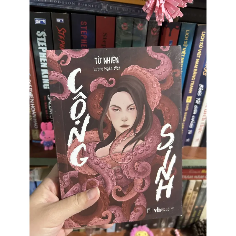 Cộng sinh - Từ Nhiên 1021721