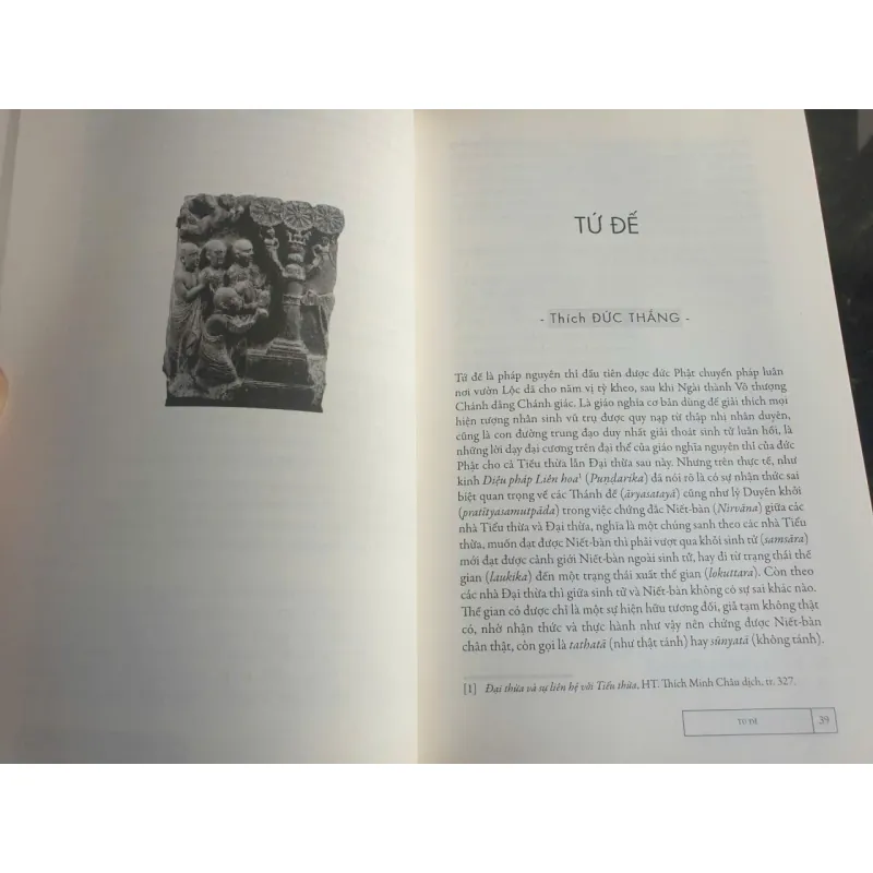 Hương Tích Phật Học Luận Tập 688085