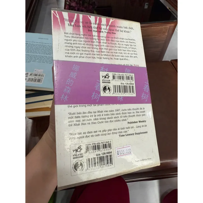 Rừng Na-uy – Haruki Murakami | Tiểu thuyết Nhật Bản nổi tiếng (Nhã Nam) 972234