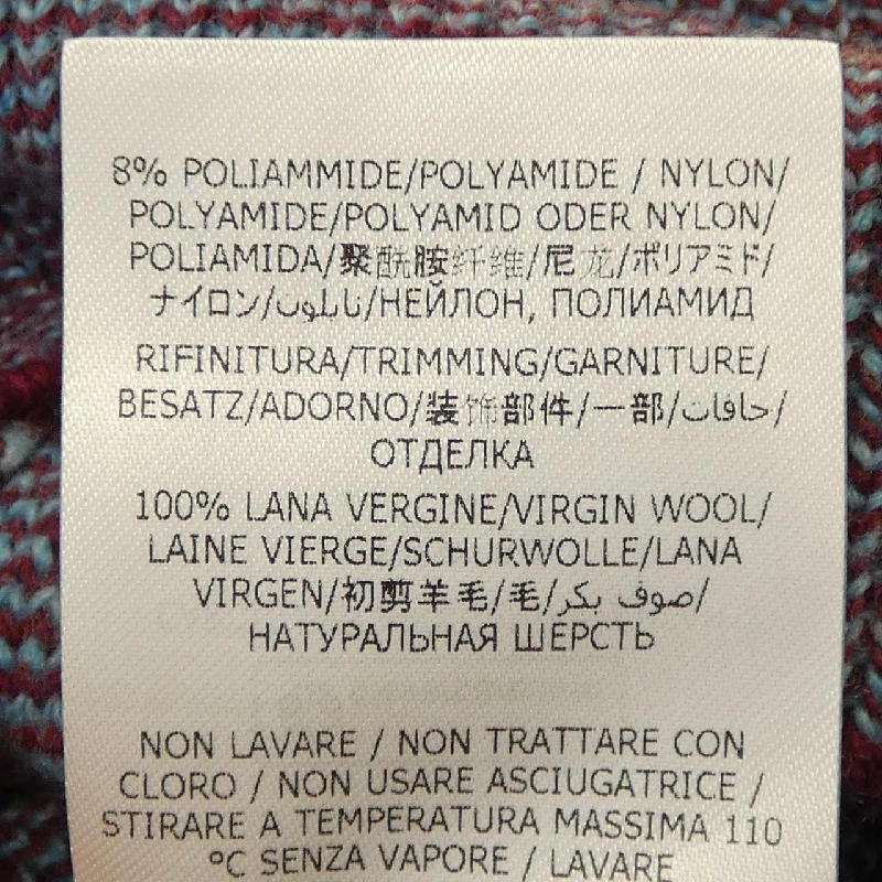 【Mã giảm giá】Áo khoác cardigan STELLA MCCARTNEY 643113