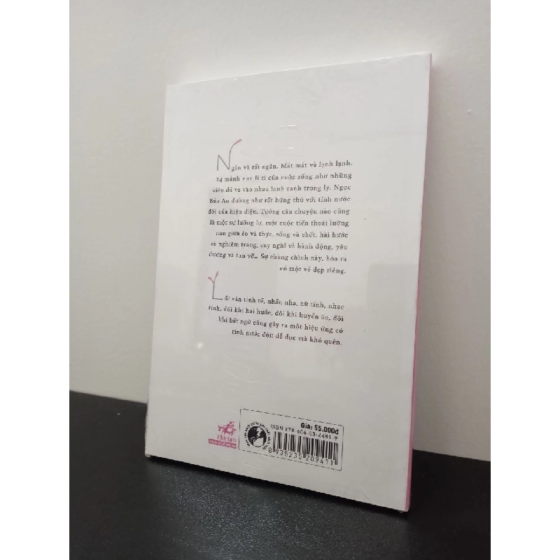 Mát Mát Lạnh Lạnh Ngọc Bảo An New 100% HCM.ASB2702 910973