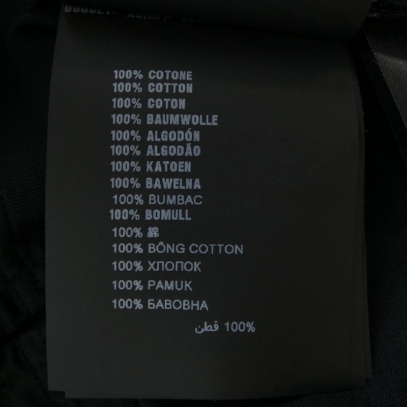 Áo thun PRADA - Hàng hiệu Chính hãng 899529