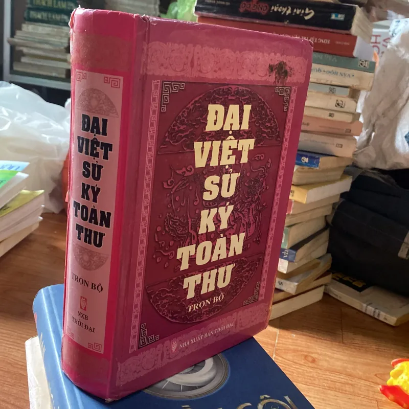 Đại việt sử ký toàn thư trọn bộ 1042235