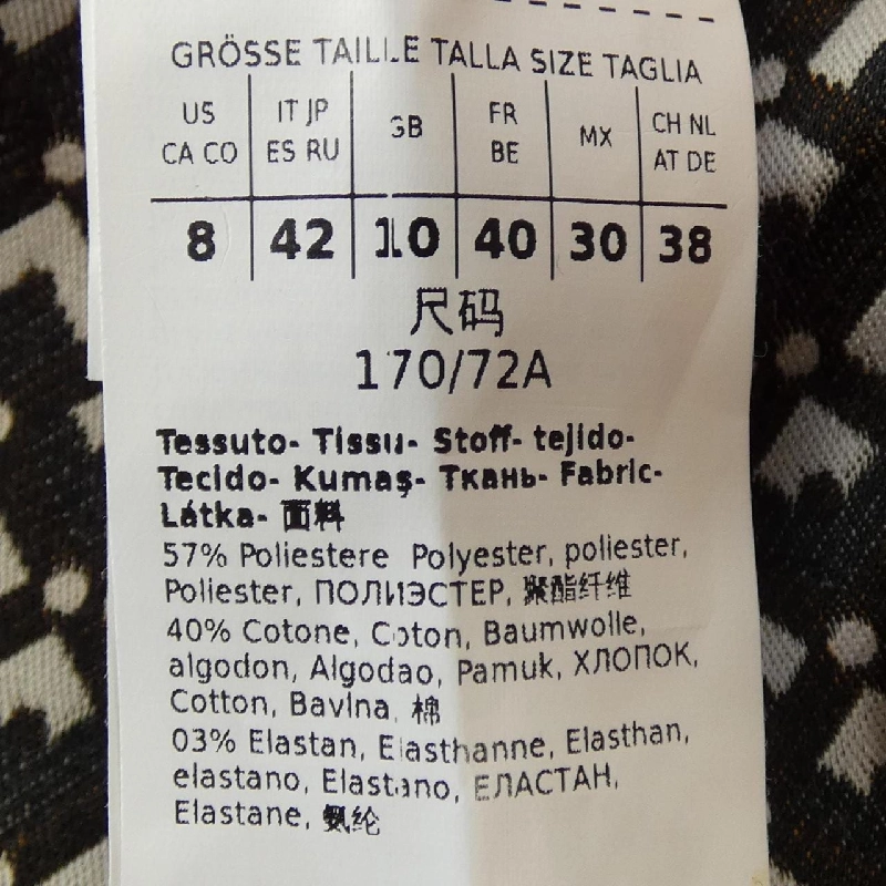 Quần Max Mara weekend - Hàng hiệu Authentic 813335