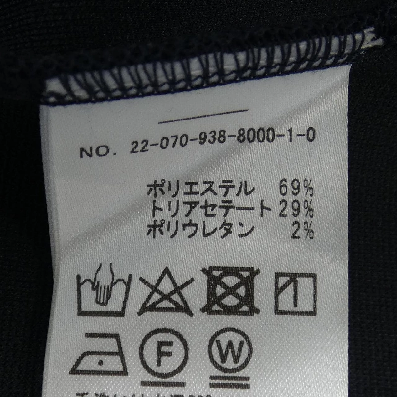 VERMEIL par iena - Áo thun Hàng hiệu Chính hãng 814022