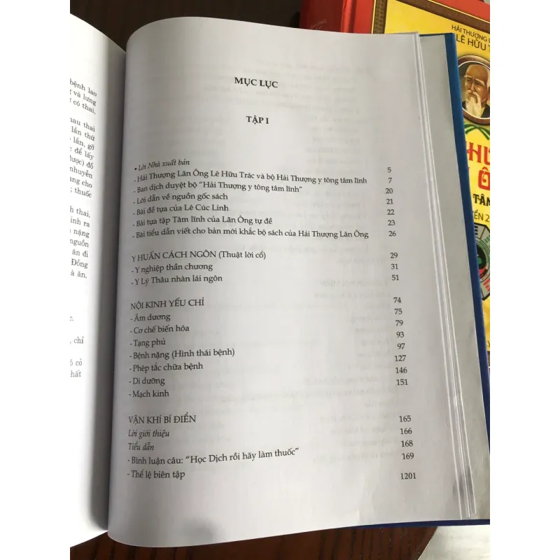 Sách - Hải Thượng Lãn Ông Y tông Tâm lĩnh (Trọn bộ) 748096