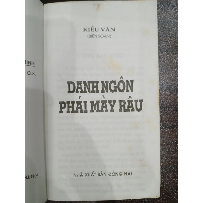Đi bộ với sức khỏe 549594