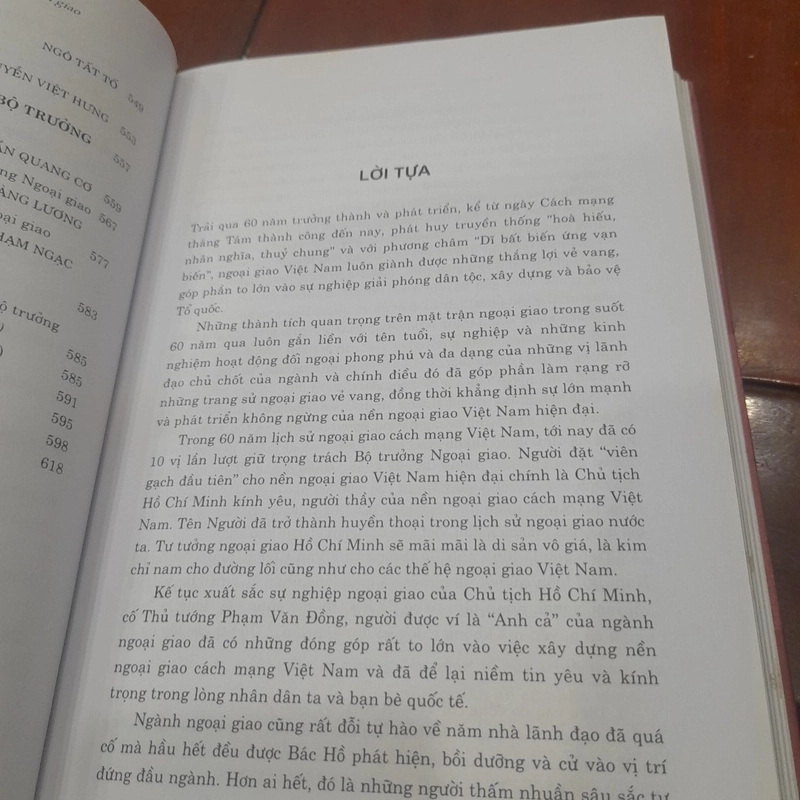 CHÂN DUNG NĂM CỐ BỘ TRƯỞNG NGOẠI GIAO 478586