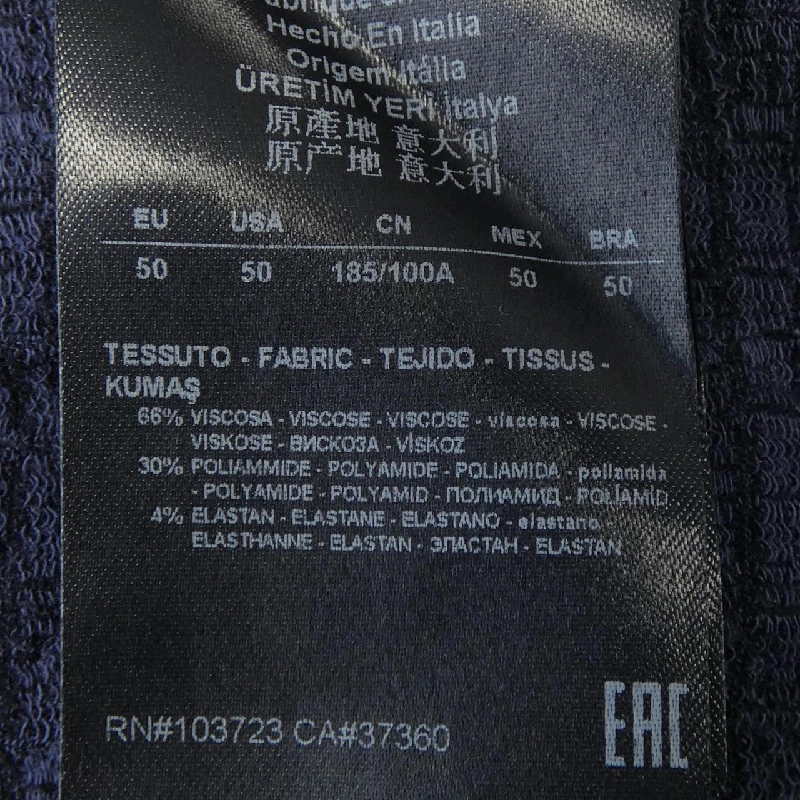 ジョルジオ アルマーニ GIORGIO ARMANI 3XST63 SJFVZ T-shirt - Hàng hiệu Authentic 896872