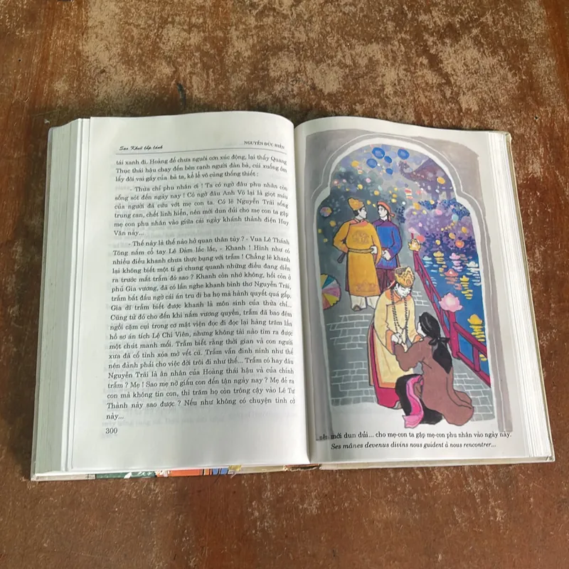 SAO KHUÊ LẤP LÁNH(2)- SONG NGỮ PHÁP- VIỆT- NGUYỄN ĐỨC HIỀN 607772