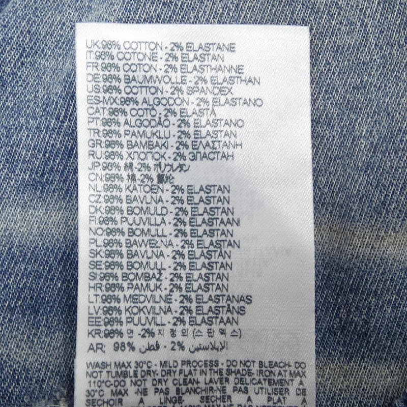 Quần DIESEL 2078 D-AINTY JOGG - Hàng hiệu Chính hãng 817983