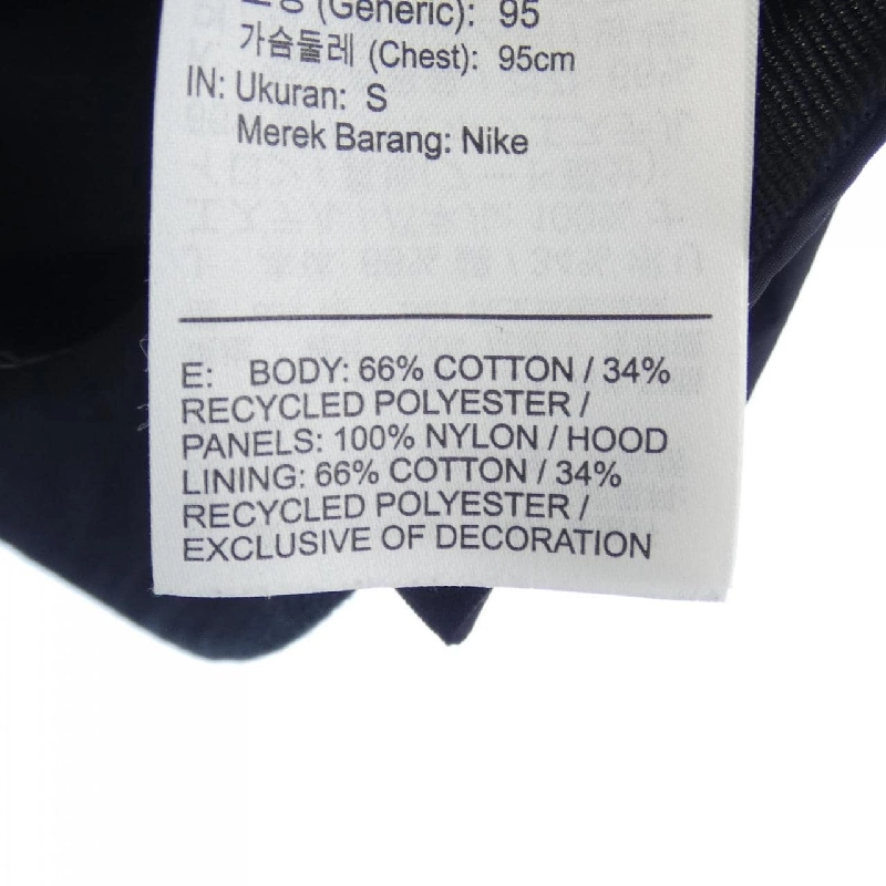 Áo khoác NIKE×SACAI CZ4695-010 - Hàng hiệu Authentic 894055