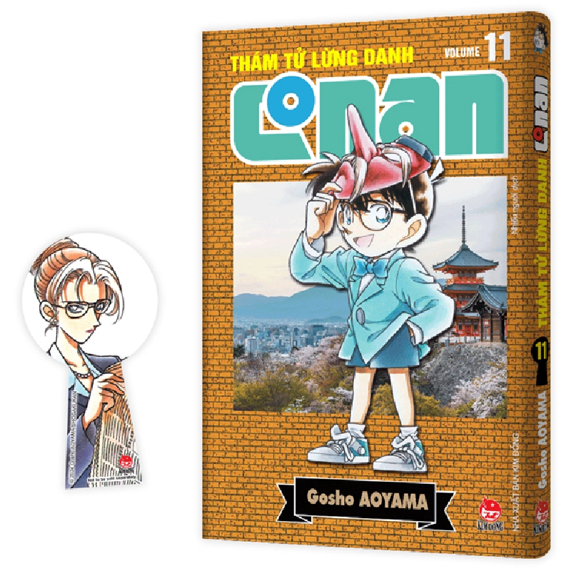 Thám Tử Lừng Danh Conan - Tập 11 - Bản Nâng Cấp - Gosho Aoyama ASB.PO Oreka Blogmeo 230225 389486