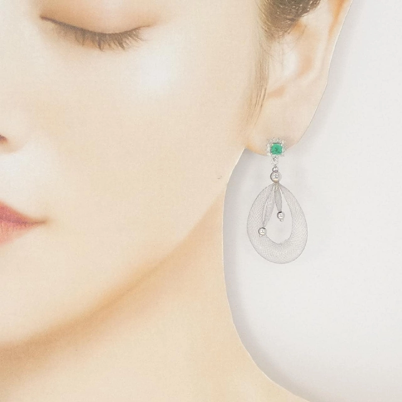 K14WG Bông tai Ngọc lục bảo 0.54CT - Hàng hiệu Chính hãng 874704