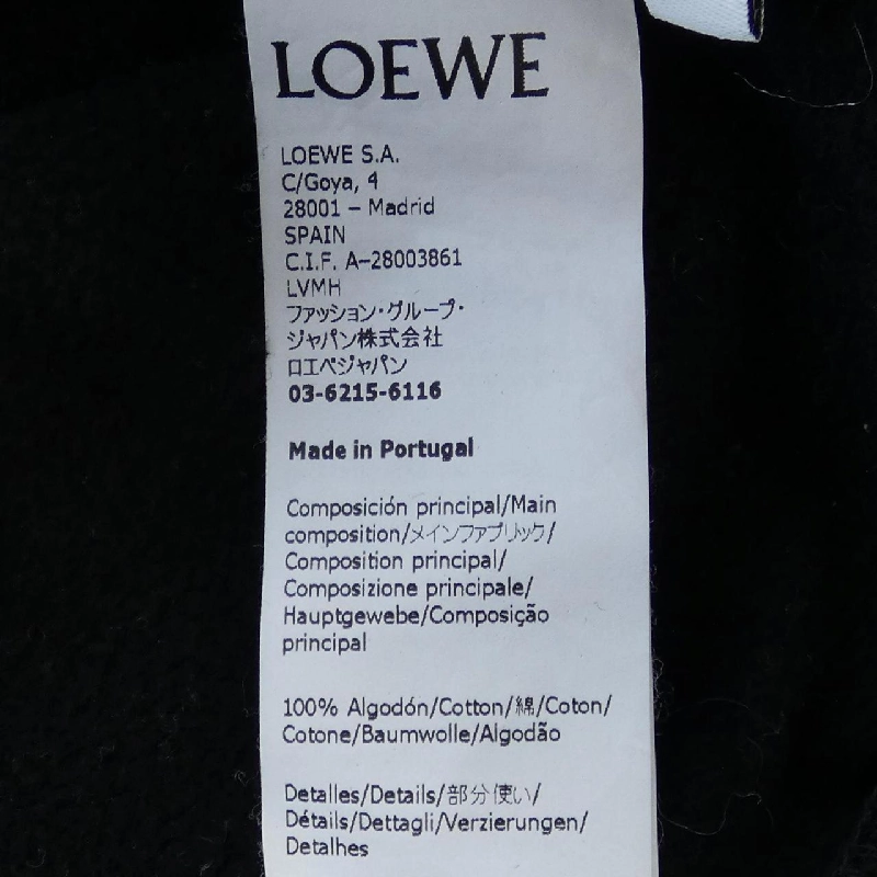 LOEWE S928Y25J02 Áo khoác - Hàng hiệu Chính hãng 825035