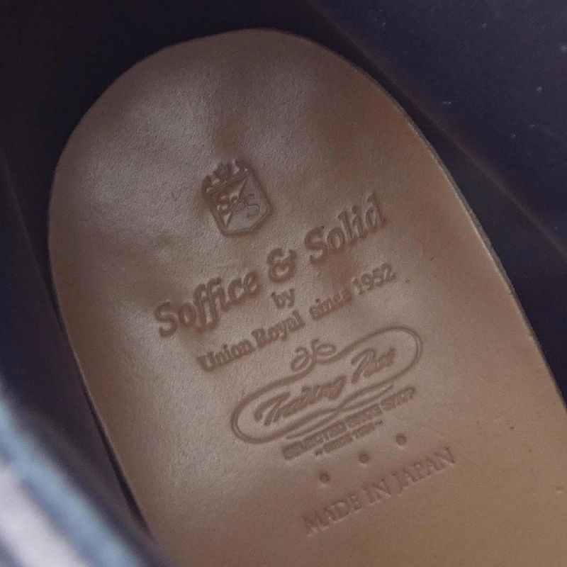 TRADING POST Giày bốt - Hàng hiệu Authentic 906038