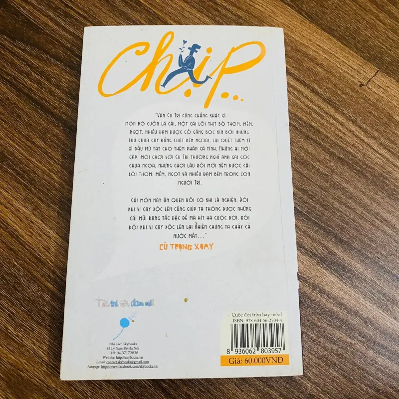 Cuộc Đời Tròn Hay Méo - Cu Trí#HATRA 1010232