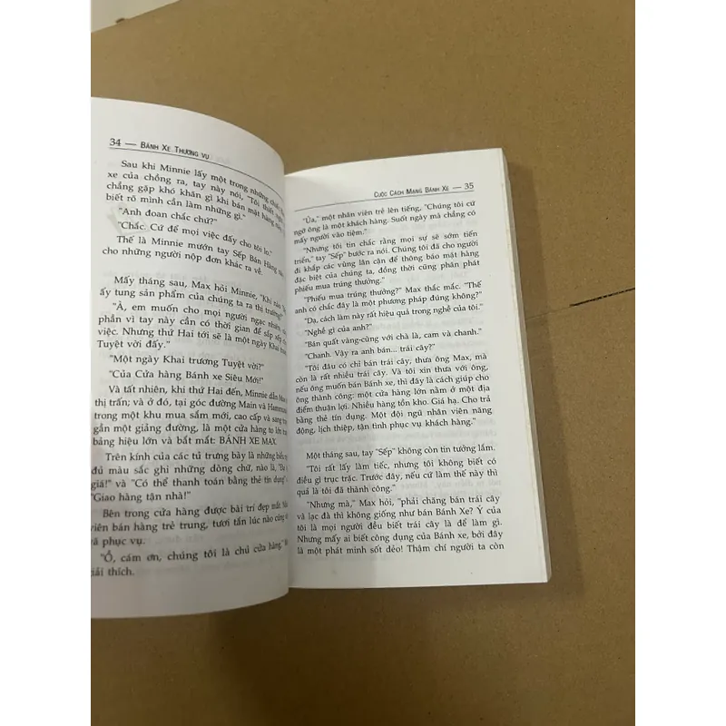 Bánh xe thương vụ 568929