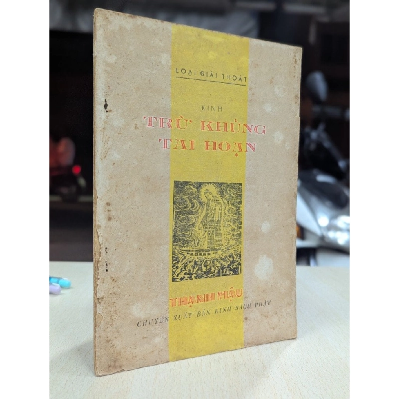 Kinh trừ khủng tai hoạn - Thích Thới An 776368