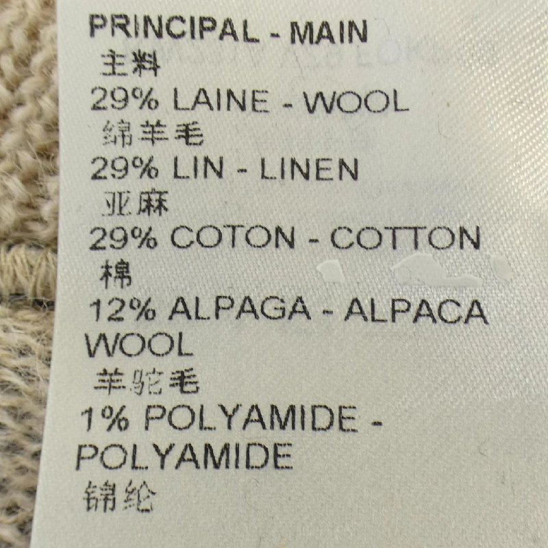 【Mã giảm giá】Quần LOUIS VUITTON 654430