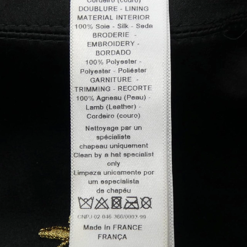 Mũ CHRISTIAN DIOR D-DREAM 73DRM910A700 - Hàng hiệu Authentic 836237