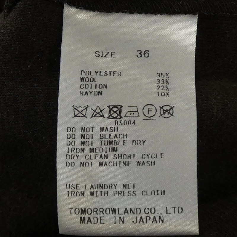 【Mã giảm giá】Đầm BALLSEY 647782