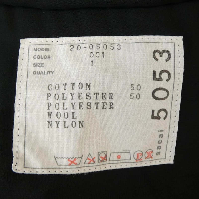 SACAI 20-05053 Áo vest dài 633605