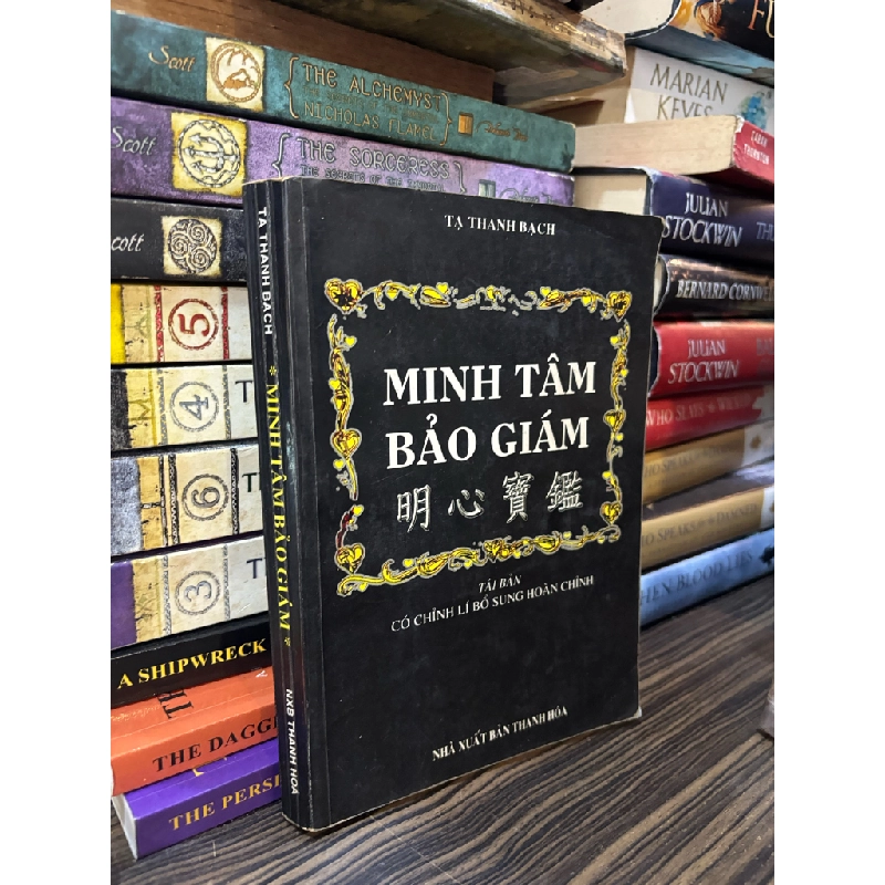 Minh tâm bảo giám - Tạ Thanh Bạch 363581