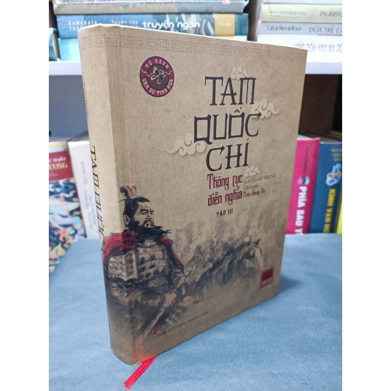 Tam quốc chí thông tục diễn nghĩa 301445