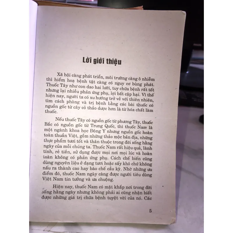 Chữa bệnh từ cây cỏ vườn nhà và bài thuốc gia truyền - Hải Quỳnh 1005367