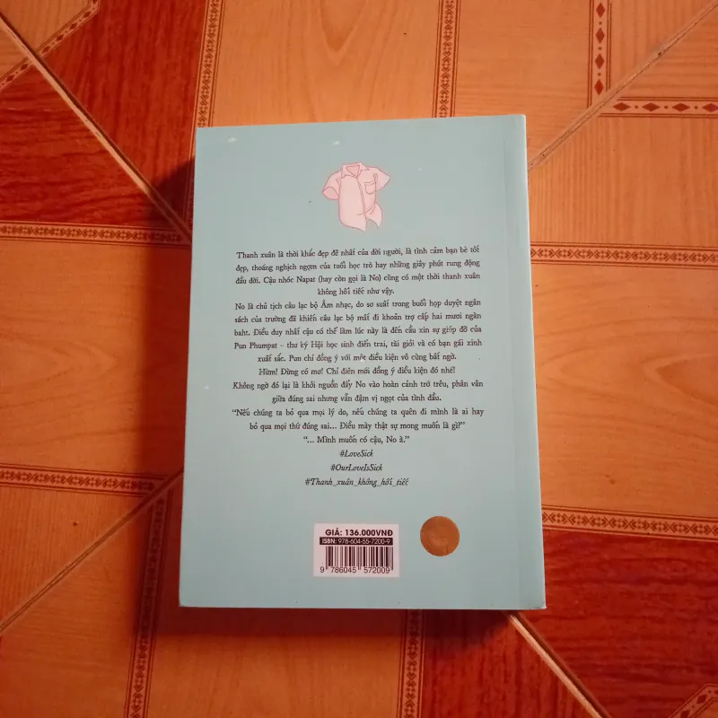 Love sick T1- Indrytimes 994739