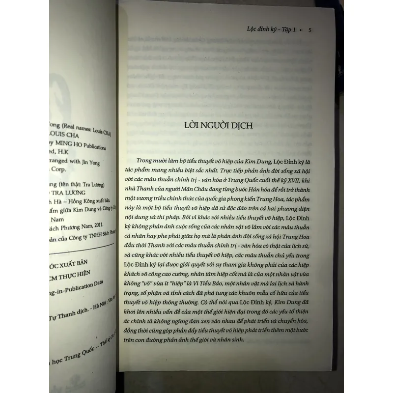 Lộc Đỉnh Ký (Trọn bộ 3 tập)  720072