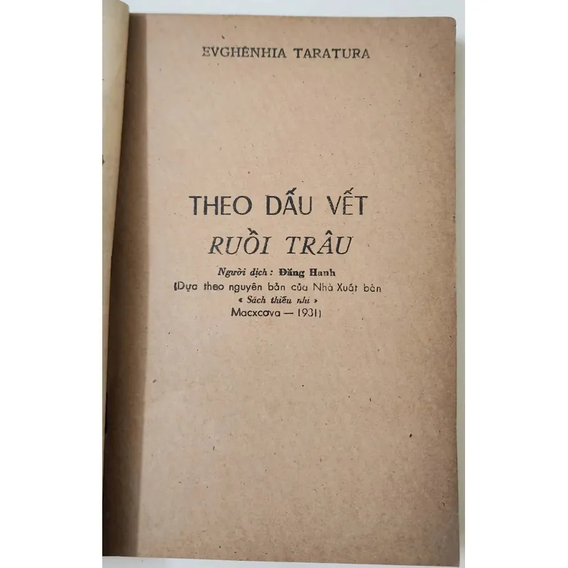 Tác phẩm "Theo dấu vết ruồi trâu" in 1987 719081