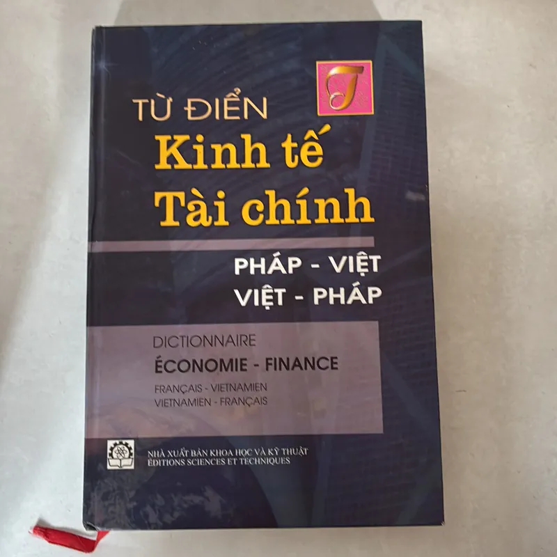 Từ điển Kinh tế tài chính 727649