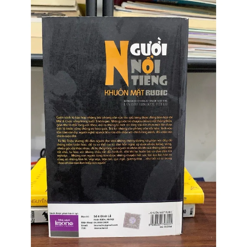 Người nổi tiếng: Khuôn mặt rubic 600626