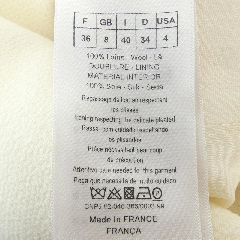 【Mã giảm giá】Christian Dior CHRISTIAN DIOR Áo vest dài 636396