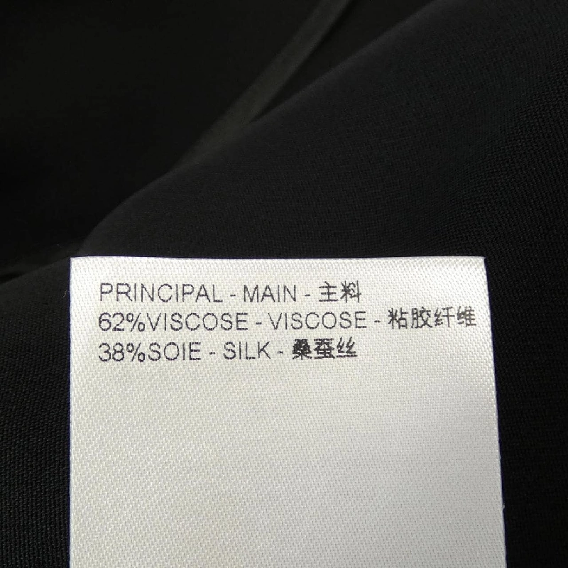 【Mã giảm giá】Louis Vuitton LOUIS VUITTON Áo liền quần 645848