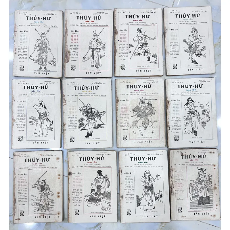 Thuỷ hử tân biên - 1963 (trọn bộ) 754075