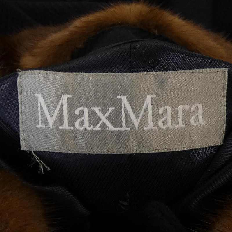 Max Mara 60162379 Áo khoác 630077