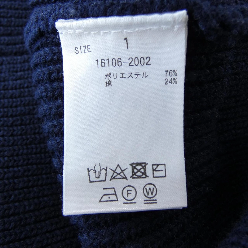 CLANE Ensemble - Hàng hiệu Authentic 824892