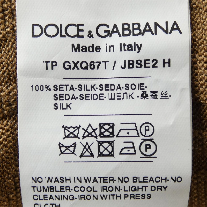Dolce & Gabbana DOLCE&GABBANA GXQ67T/JBSE2 Áo len - Hàng hiệu Chính hãng 890618