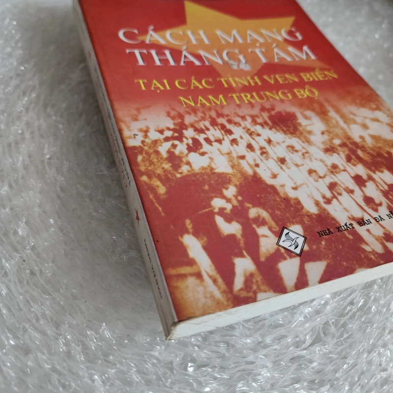 Cách mạng tháng Tám tại các tỉnh ven biển Nam Trung Bộ  463841
