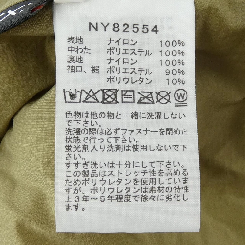 ザノースフェイス THE NORTH FACE NY82554 Áo khoác - Hàng hiệu Authentic 889969