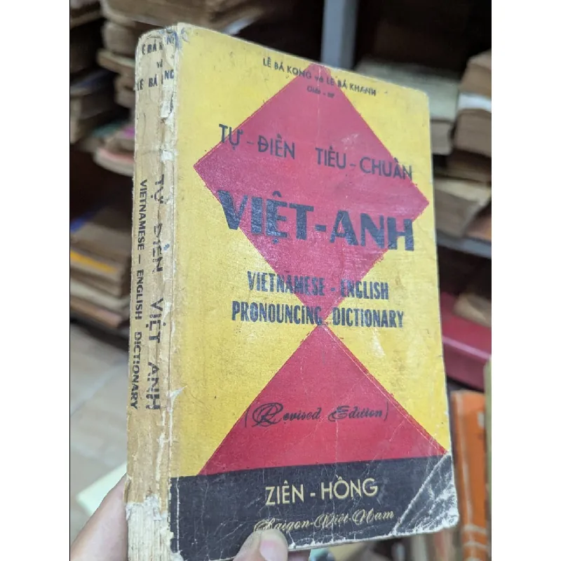 Từ điển anh việt tiêu chuẩn - Lê Bá Kông & Lê Bá Khanh 127341