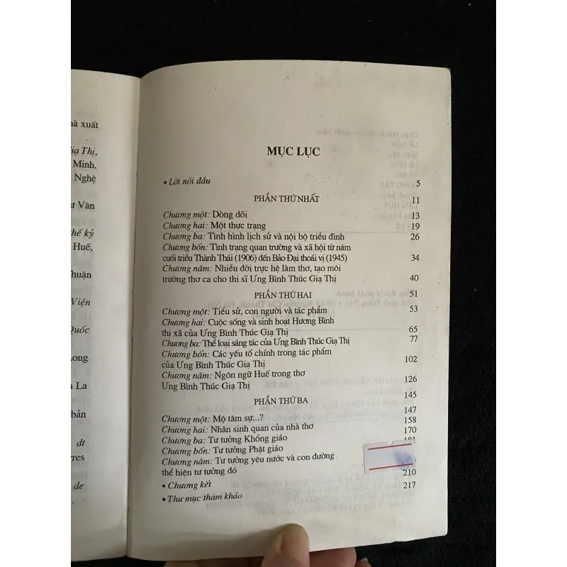 Khảo luận về Ưng Bình Khúc Giạ Thị- nxb Đông Tây 1010561