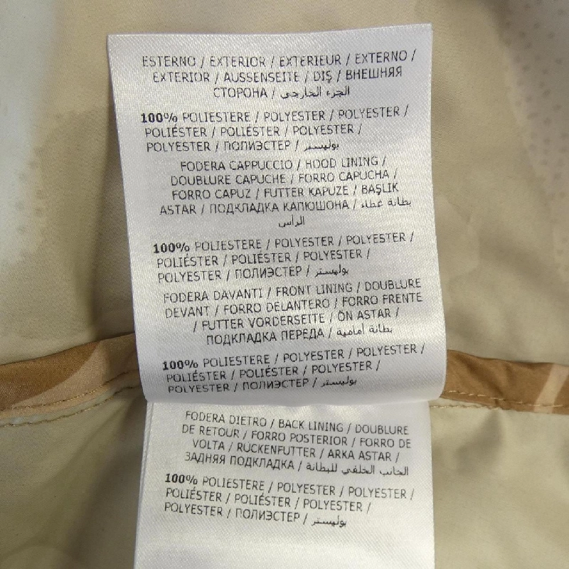 MONCLER CHARDON Áo khoác - Hàng hiệu Chính hãng 901399