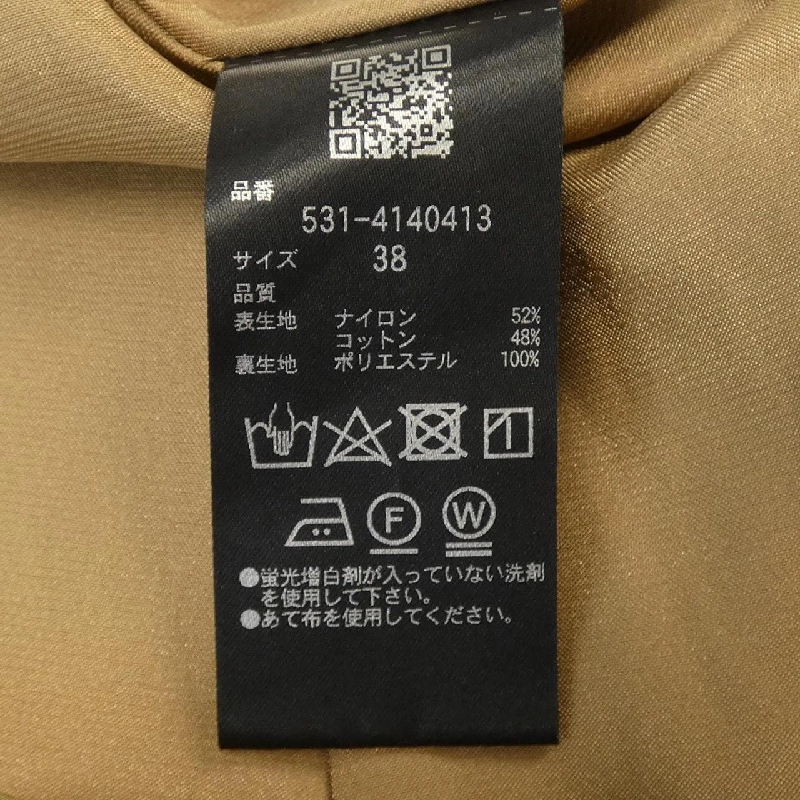 Đầm ADORE 531-4140413 - Hàng hiệu Authentic 810424