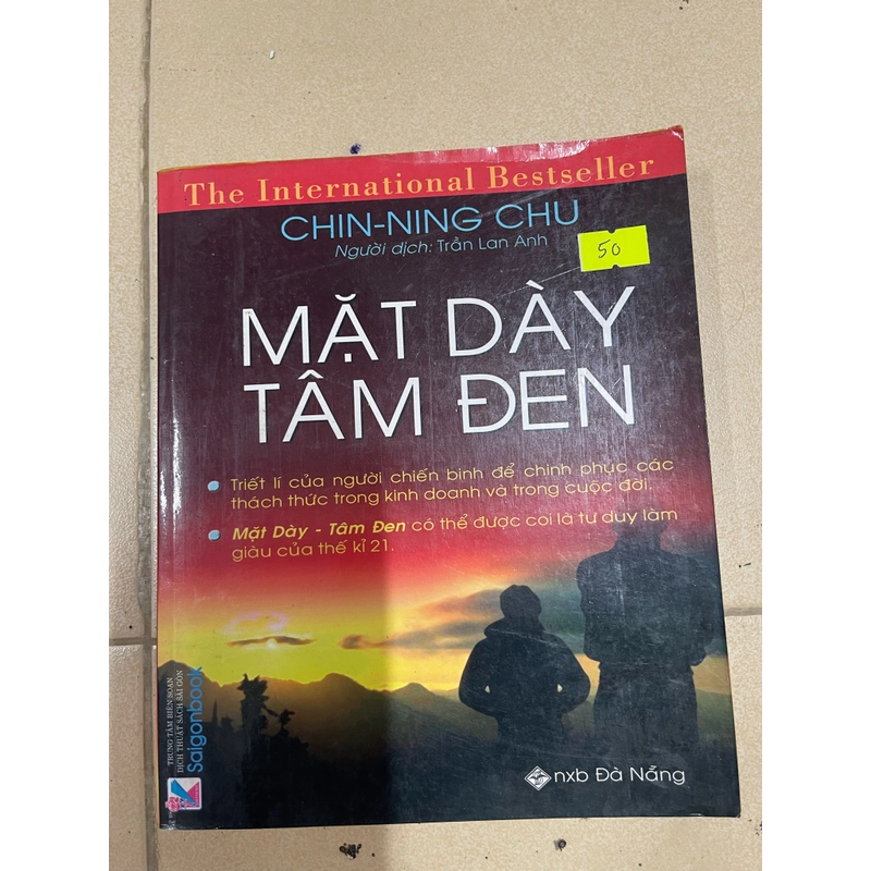 Mặt dày Tâm đen (c43) 497827
