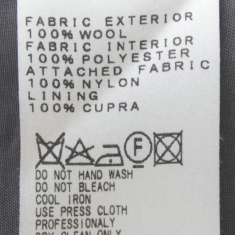 Chân váy TOGA - Hàng hiệu Authentic 824326