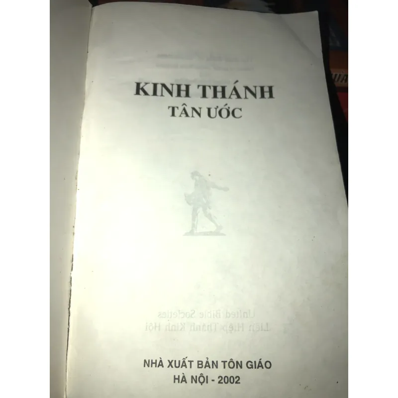 Kinh thánh tân ước  1010603